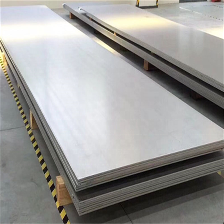 Hot Rolled Stainless Steel Plate