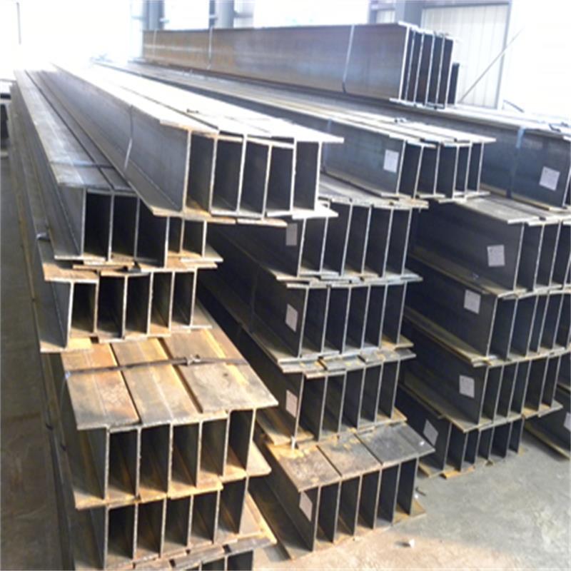 H-beam