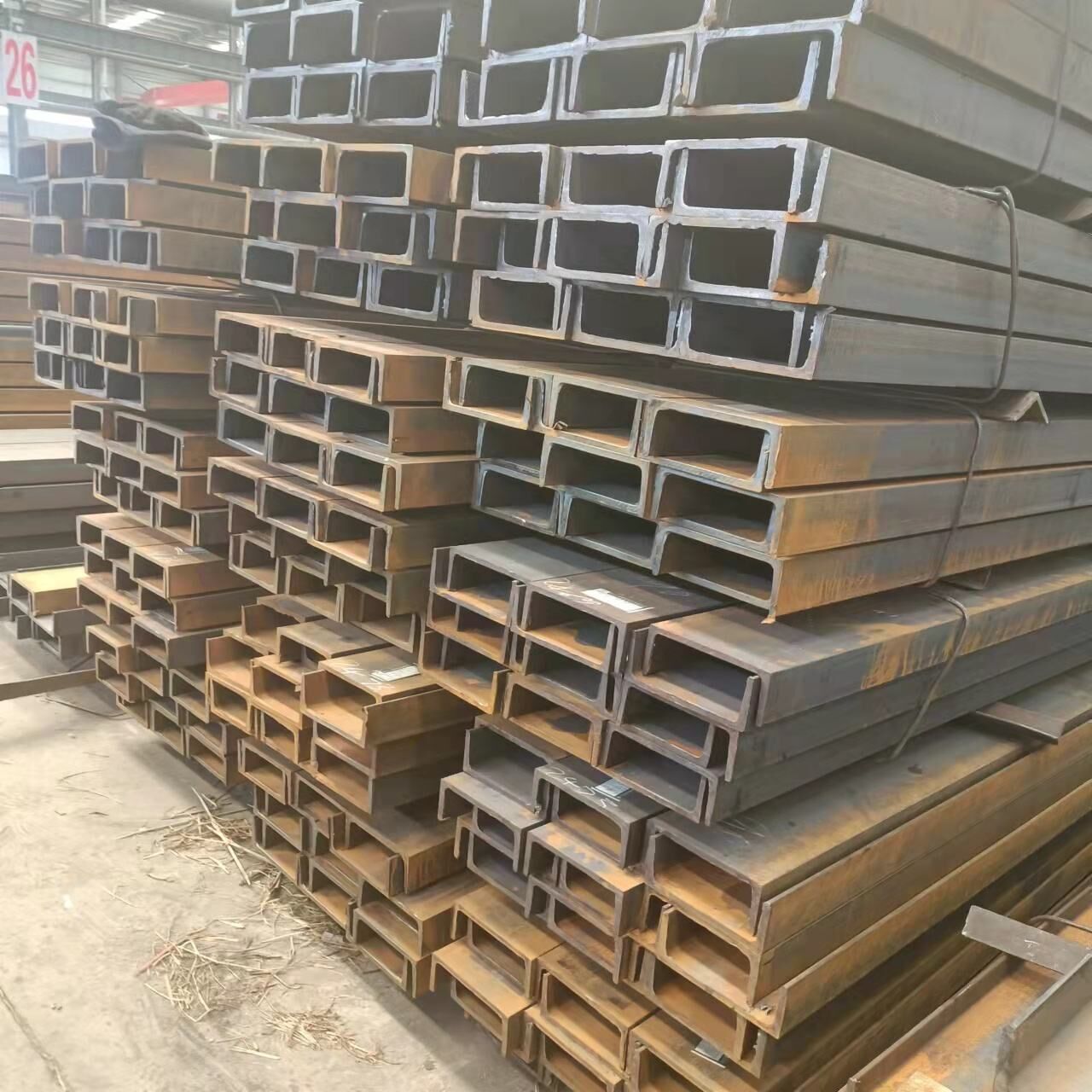 Channel steel