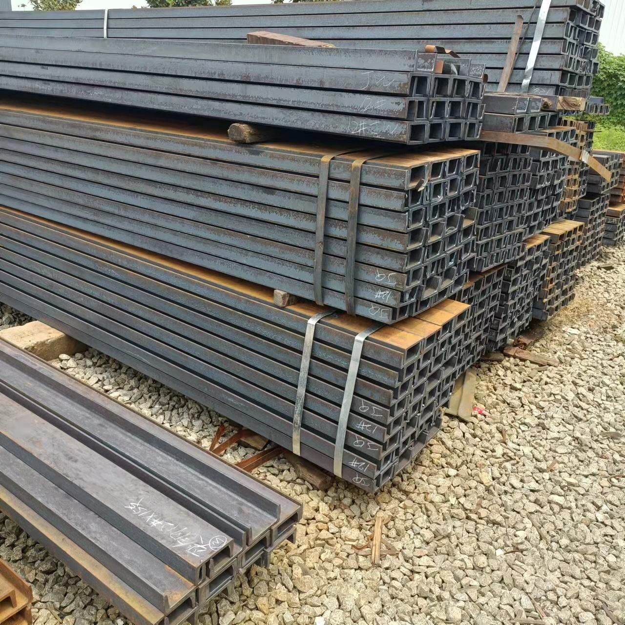 Channel steel