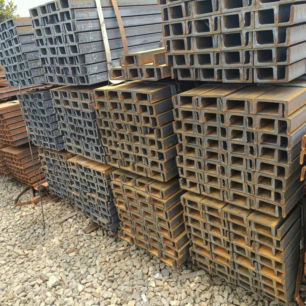 Channel steel