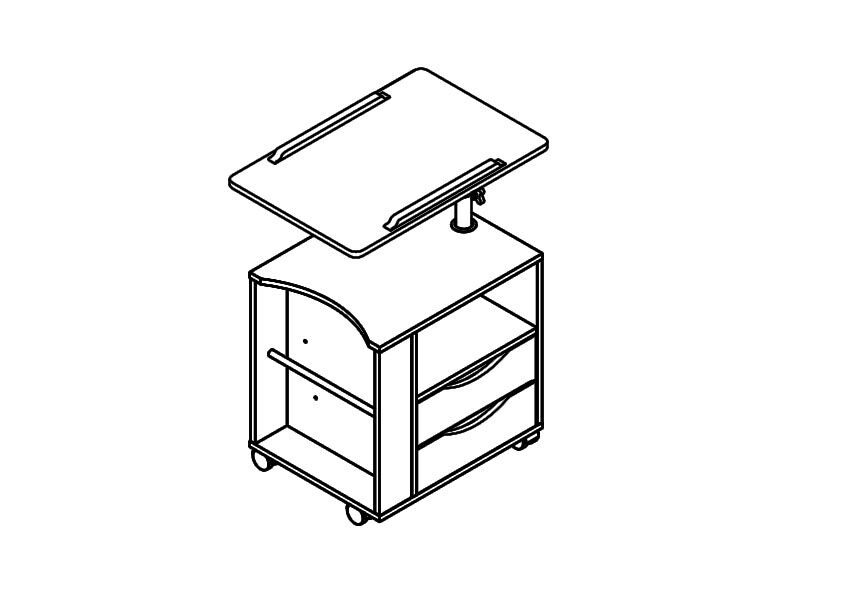 Mueble lateral