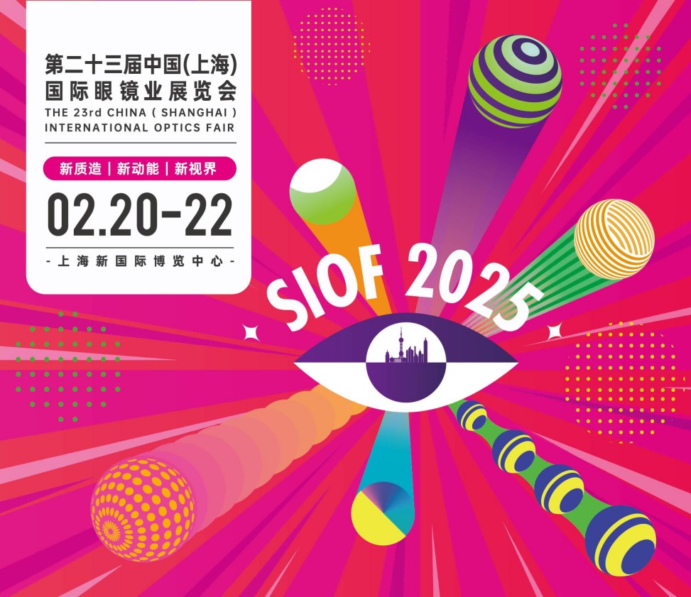 微信图片_20250217151404.png