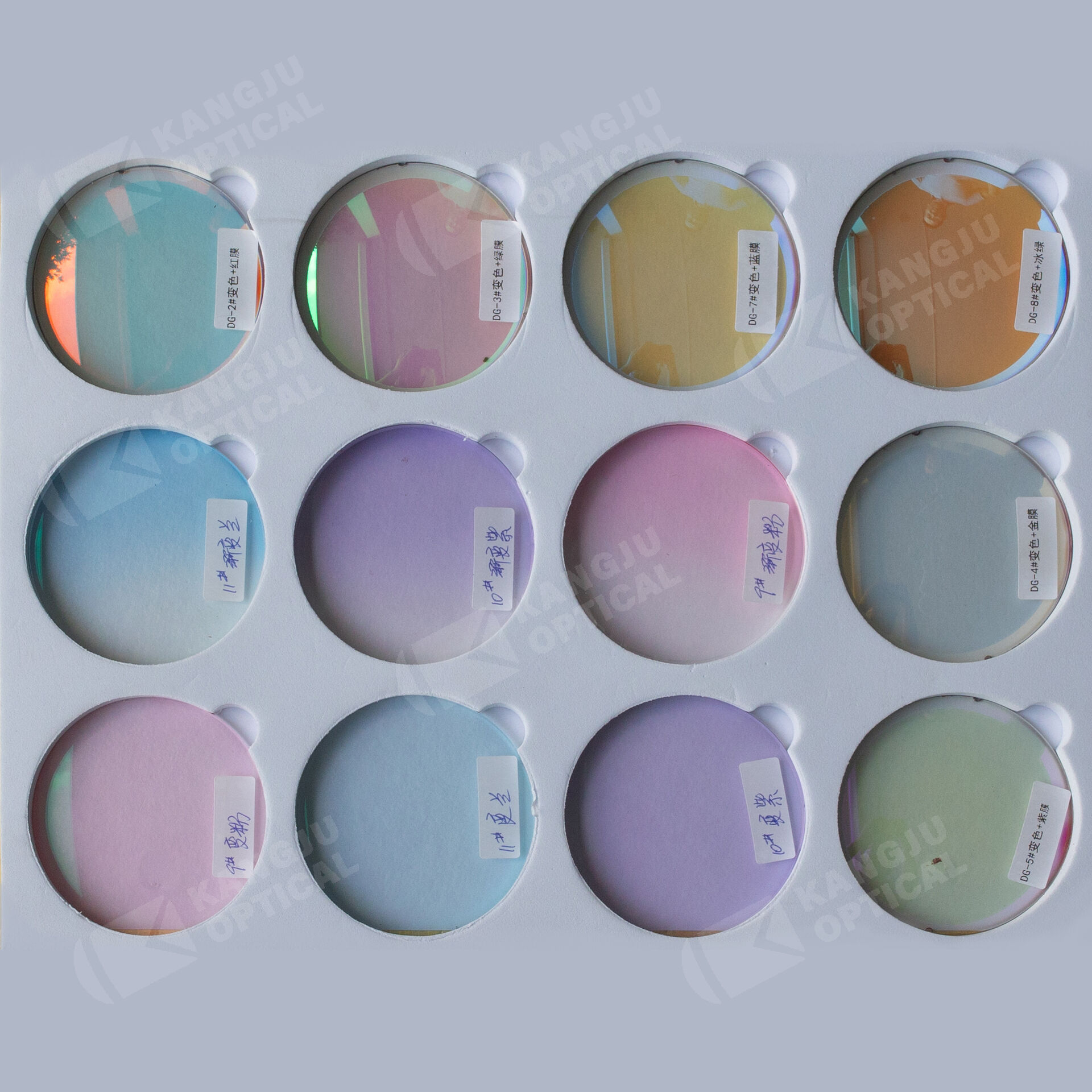 CR-39 PHOTO-REVO SUNLENS