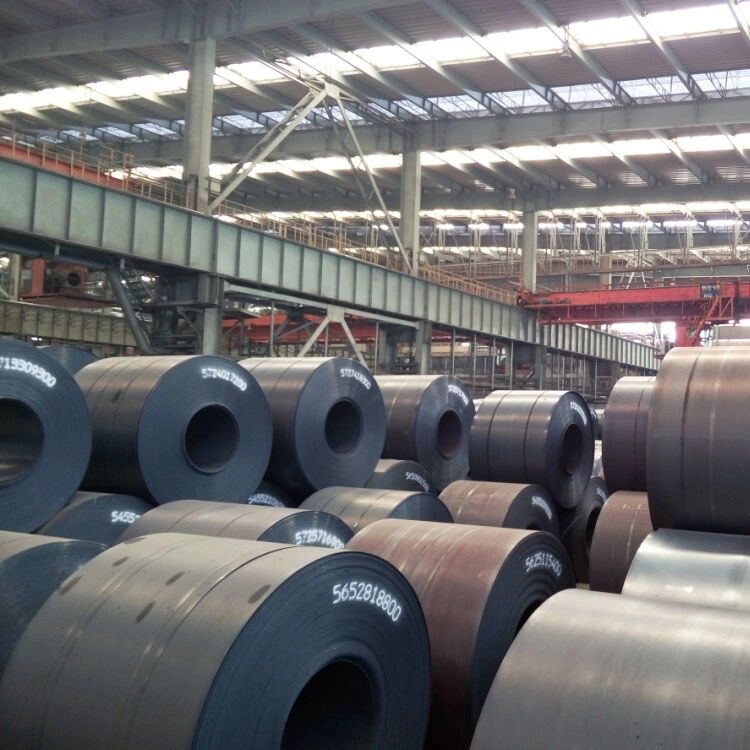 Hot Rolled Coil