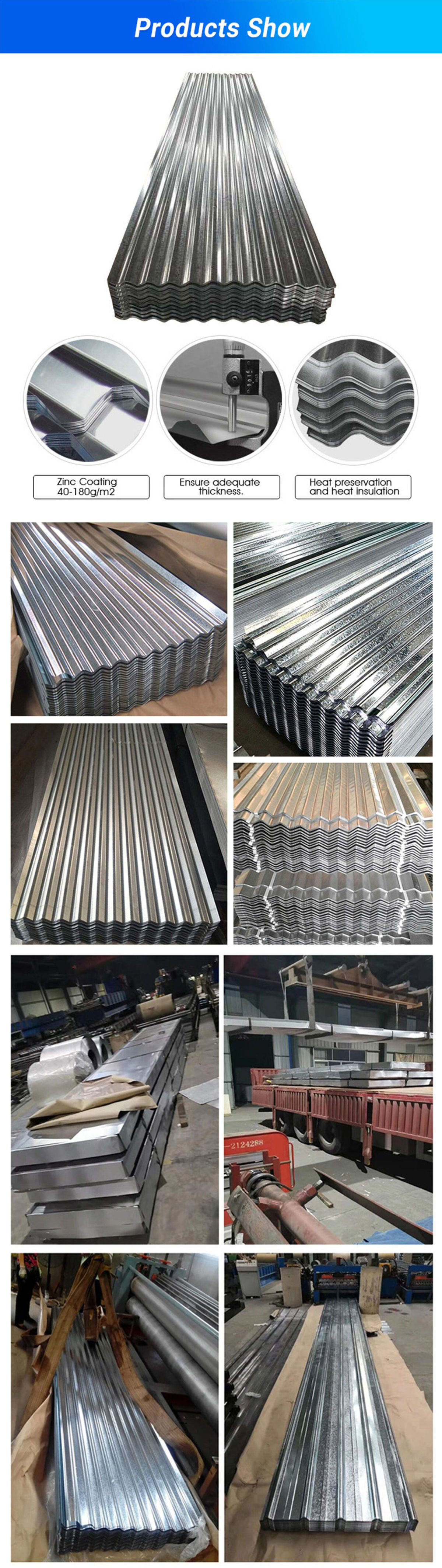 产品展示.jpg Galvanized Corrugated Sheet