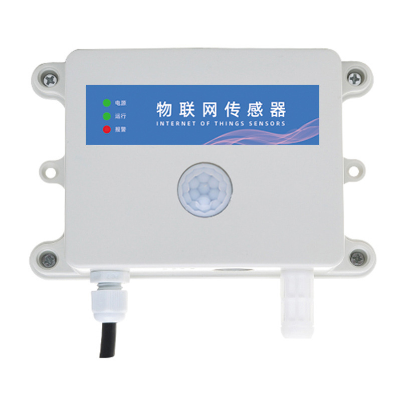 IR CO2 transmitter (CO2+Temperature+Humidity sensor)