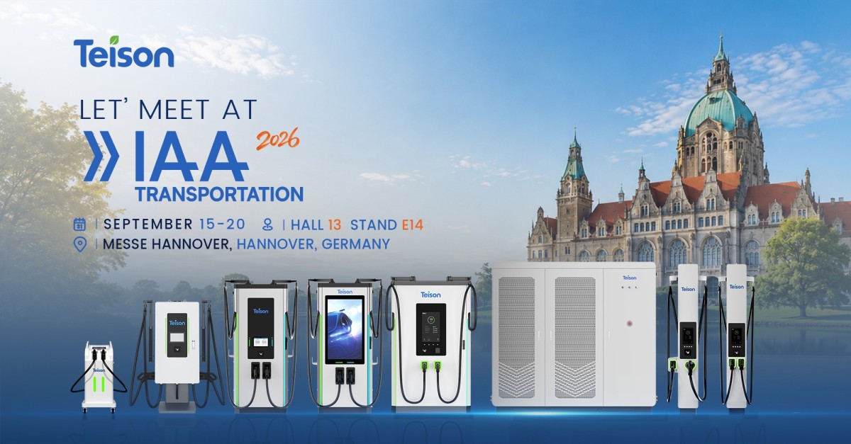 Teison parteciperà a IAA TRANSPORTATION 2026!