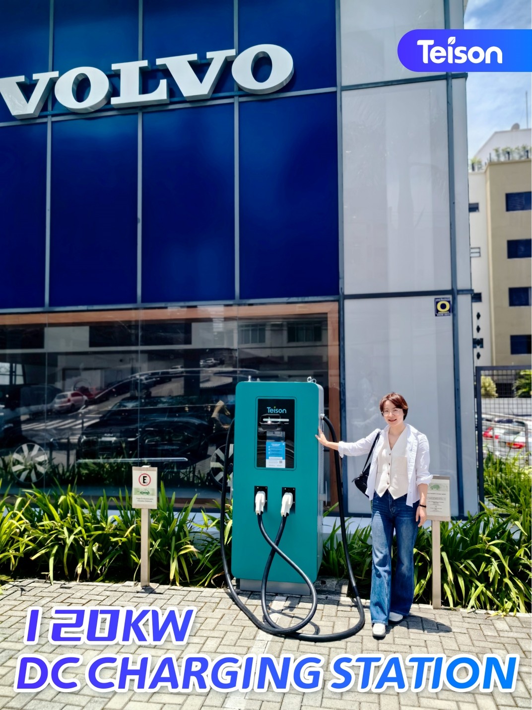 Cargador rápido Teison 120kW 2Guns DC instalado en Brasil