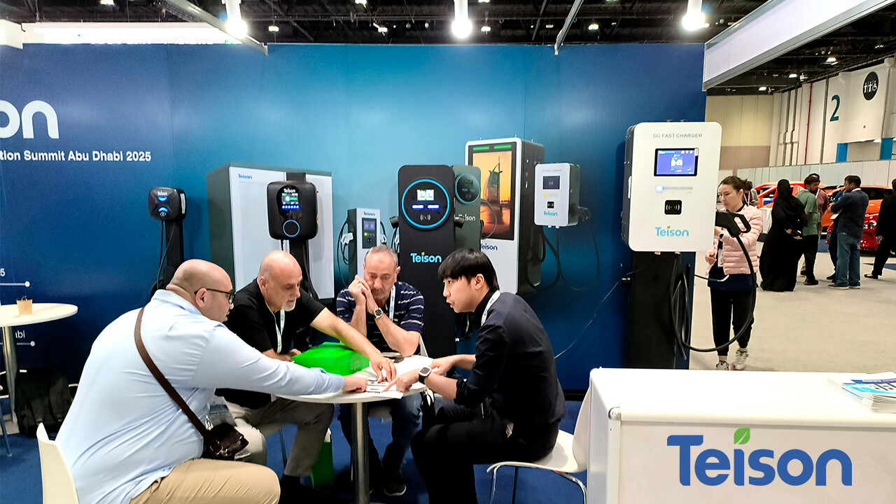 Teison Smarter EV Charging auf der EVIS 2025 Tag 1