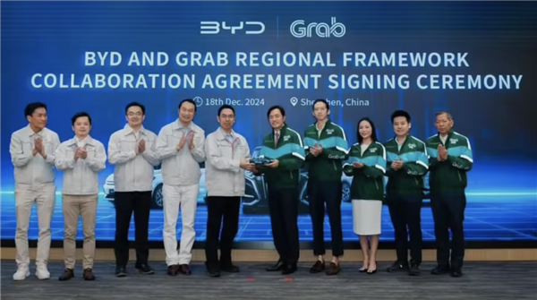 Η BYD ενώνει τα χέρια με το Grab! Προωθήστε από κοινού 50.000 ηλεκτρικά οχήματα στη Νοτιοανατολική Ασία