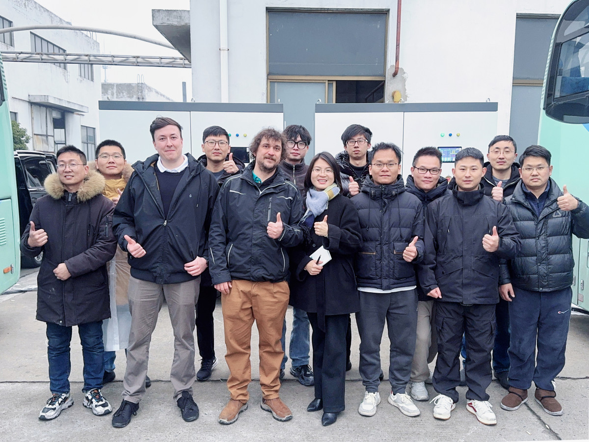 Teison Memorable Days: Celebrating Innovation and Friendship
