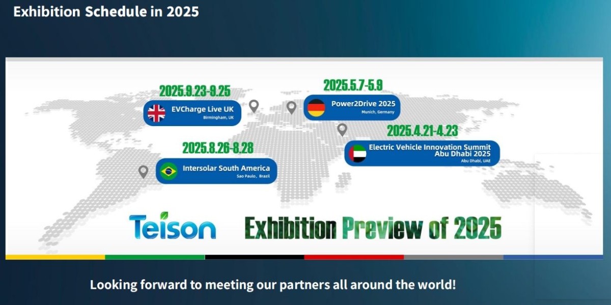 2025 Teison Exhibition Map, see you soon!