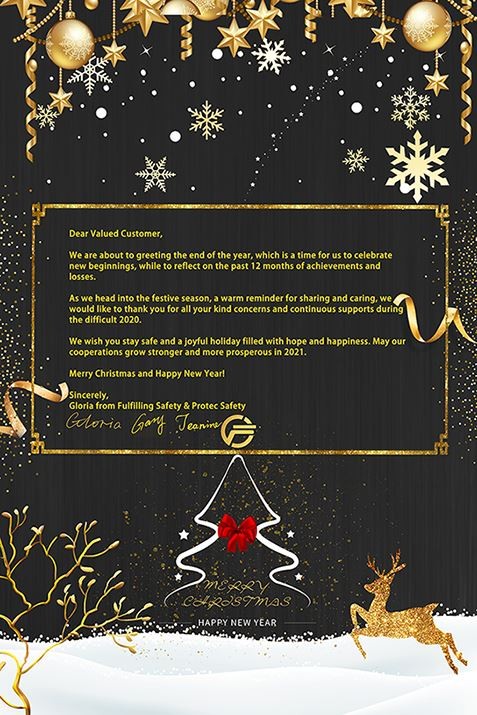 2020 Christmas