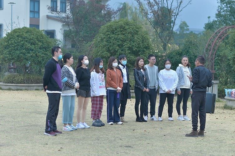 2020 Company Team Building