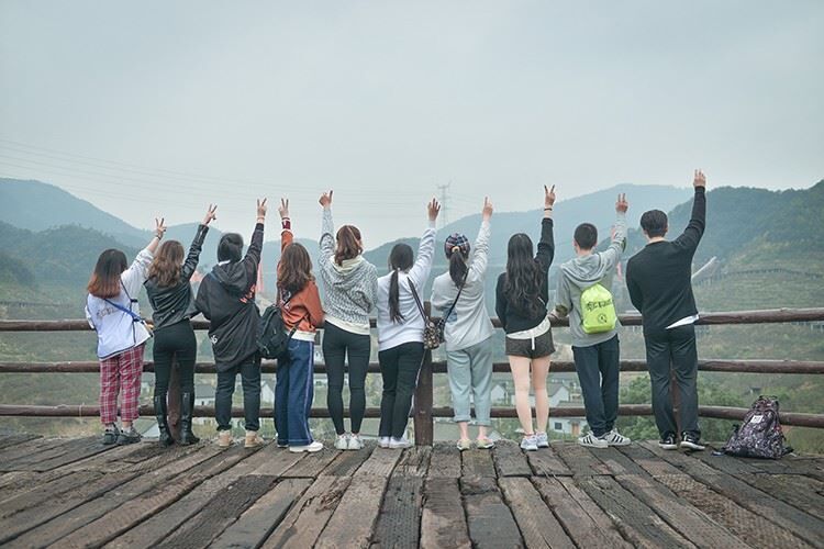 2020 Company Team Building