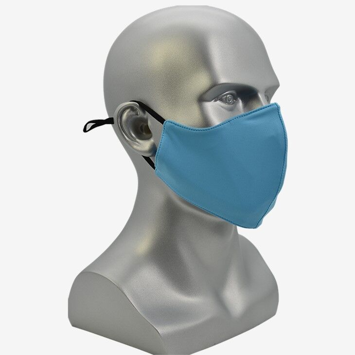 Fashion Cloth Face Mask