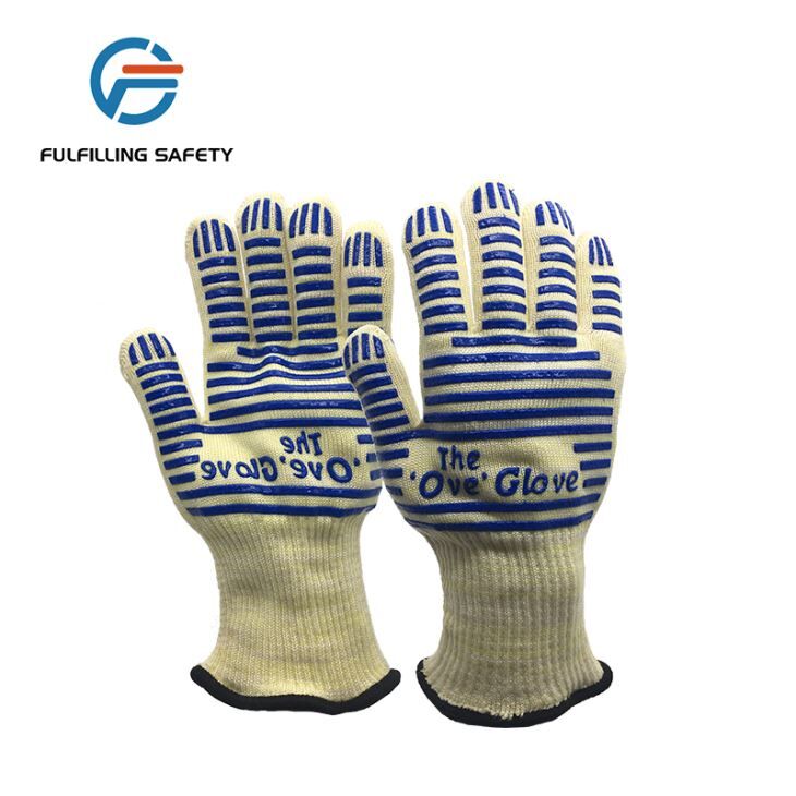 Double-sided Blue Silicone Gloves