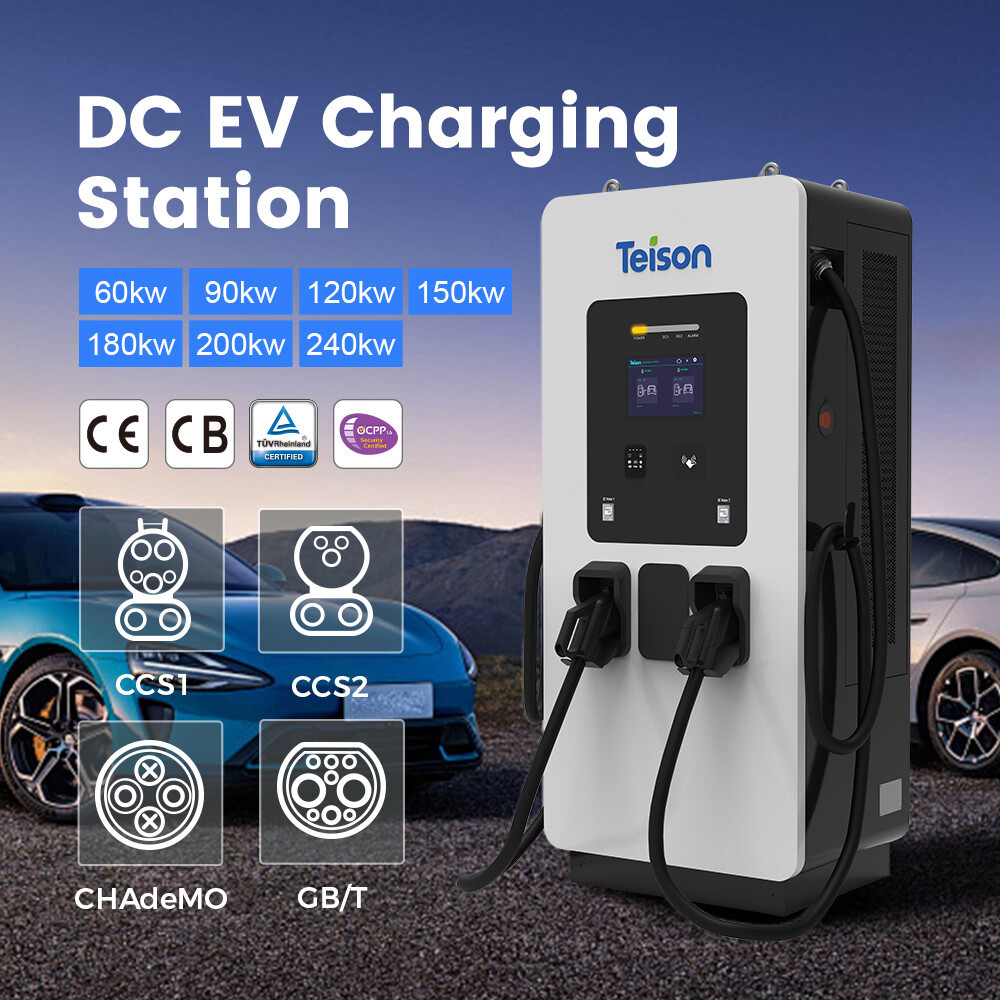 شاحن Teison 30kW DC وشاحن AC Wallbox في المملكة المتحدة، 2024