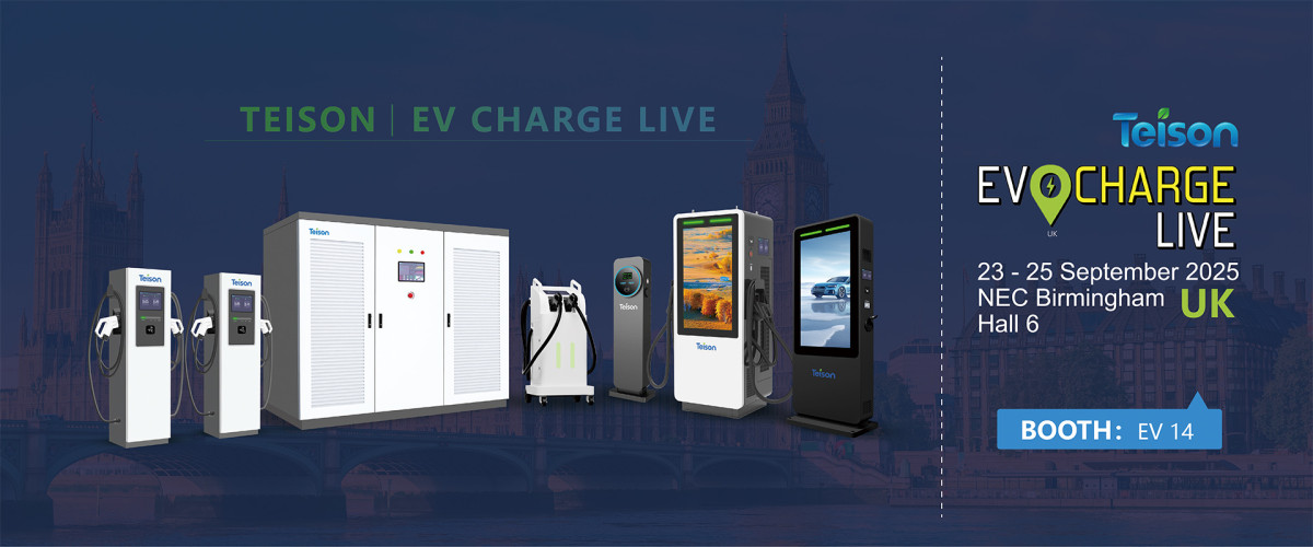 انضم إلى تيسون في معرض EV Charge LIVE UK 2025