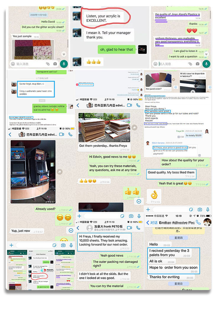 透明亚克力_13.jpg