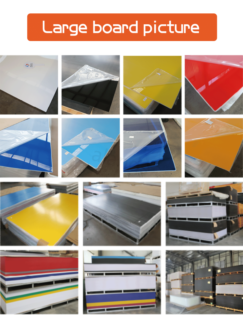 Color acrylic sheet details page (2) Color acrylic sheet details page (2)