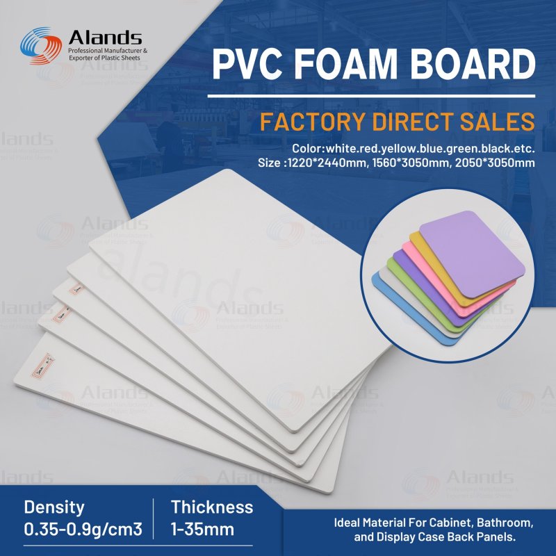 صفحة تفاصيل ألواح PVC فوم (2)