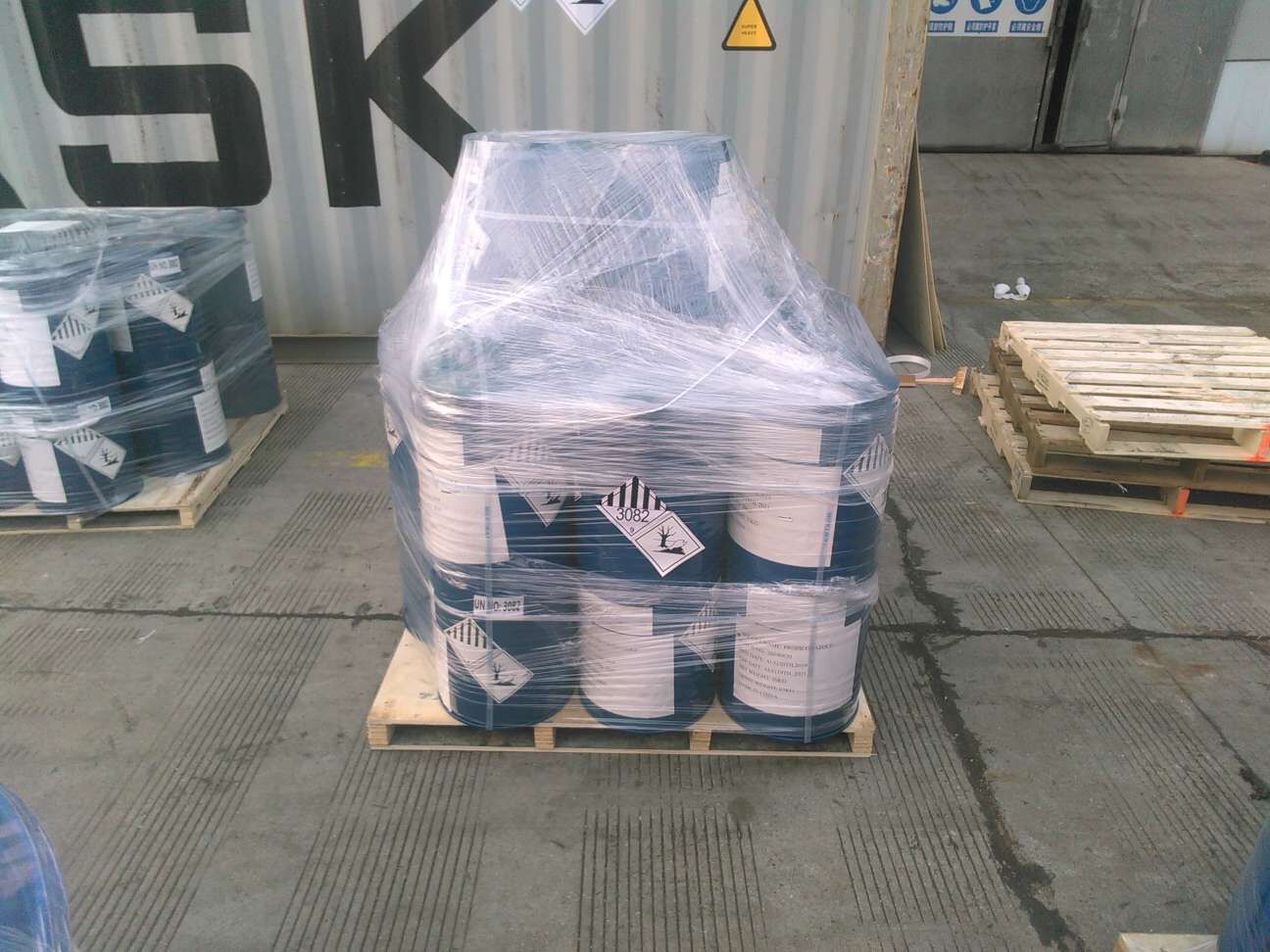Propiconazole CAS 60207-90-1