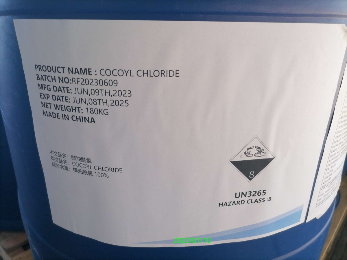 Cocoyl Chloride CAS 68187-89-3