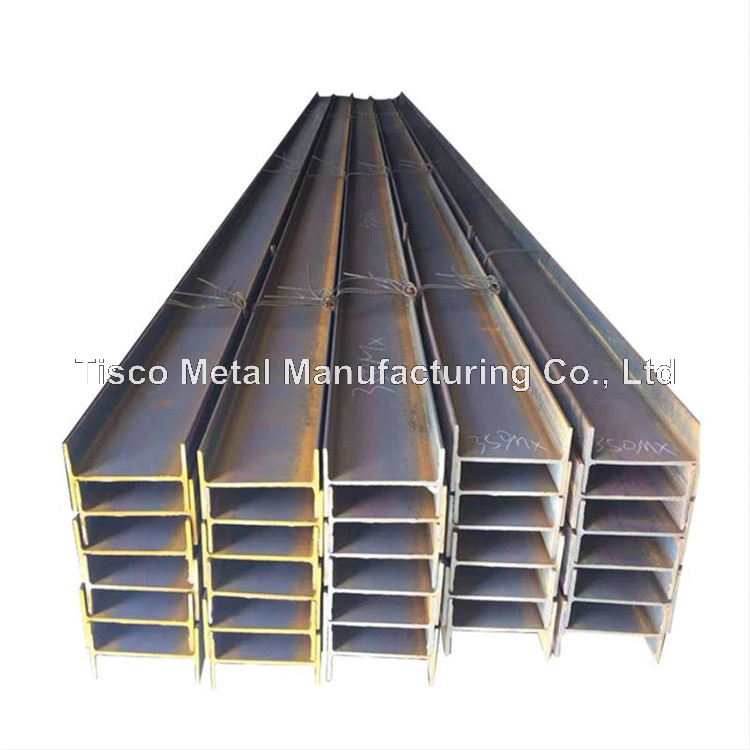 H Section Beam