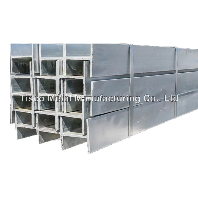 Galvanized  H Beam