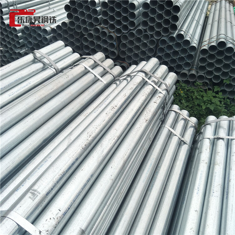 Galvanized Metal Pipe