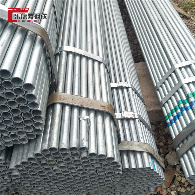 Galvanized Metal Pipe