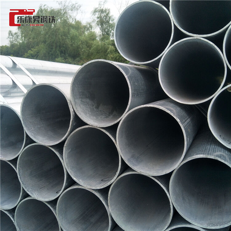 Galvanized Metal Pipe
