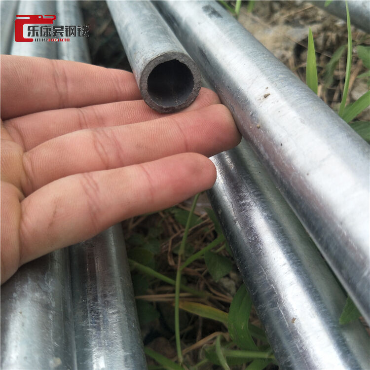 Galvanized Metal Pipe