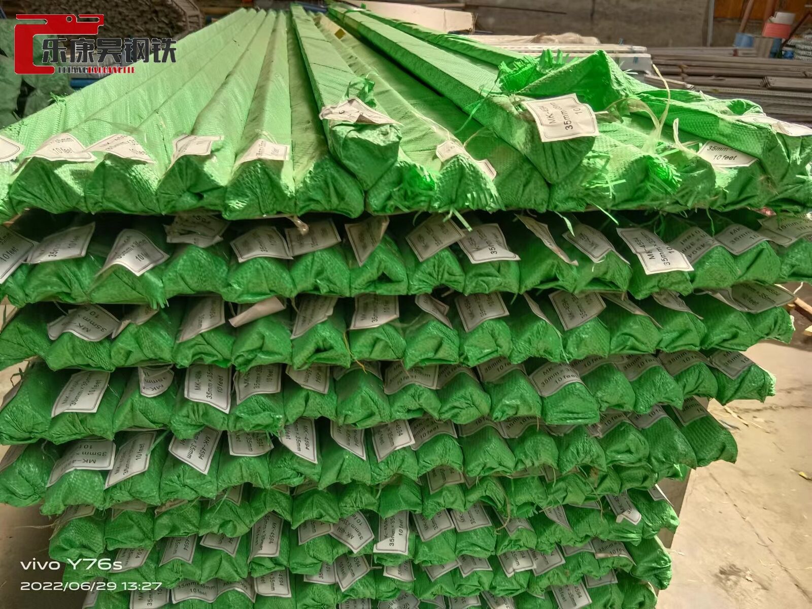Shelf Angle Steel
