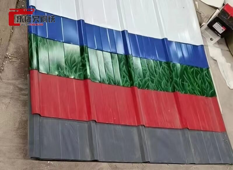 Galvanized Roof Sheet Color