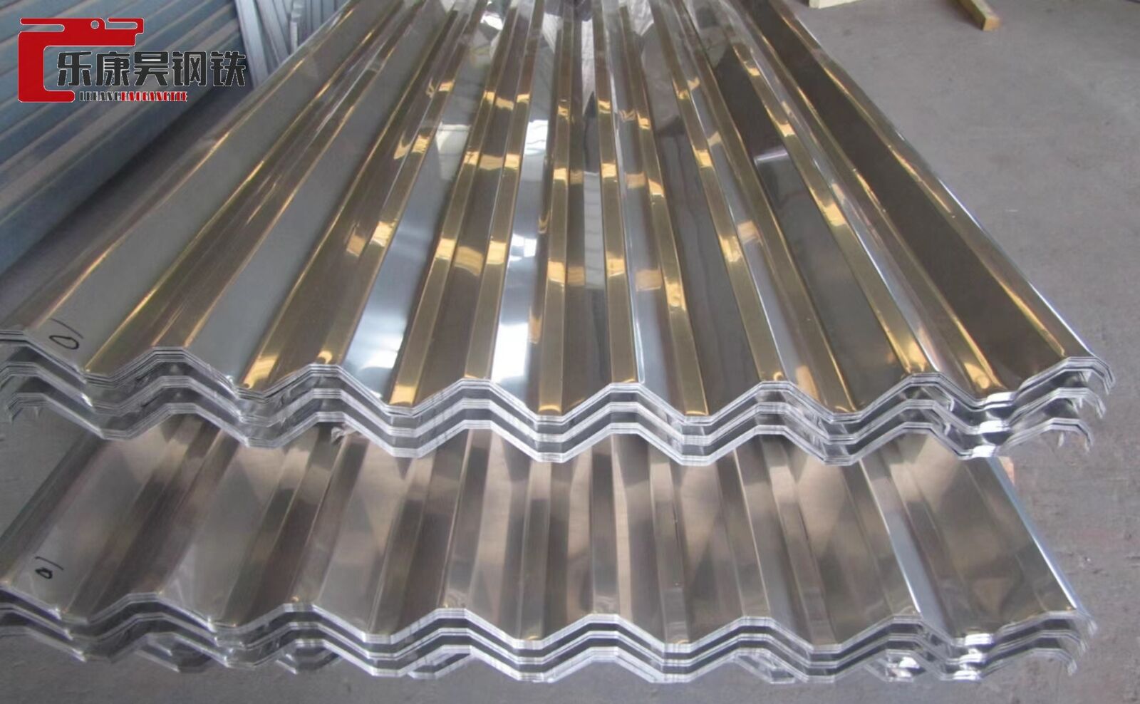 GI Roof Sheet