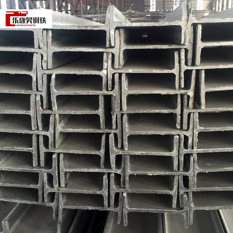 Carbon Steel I-beam