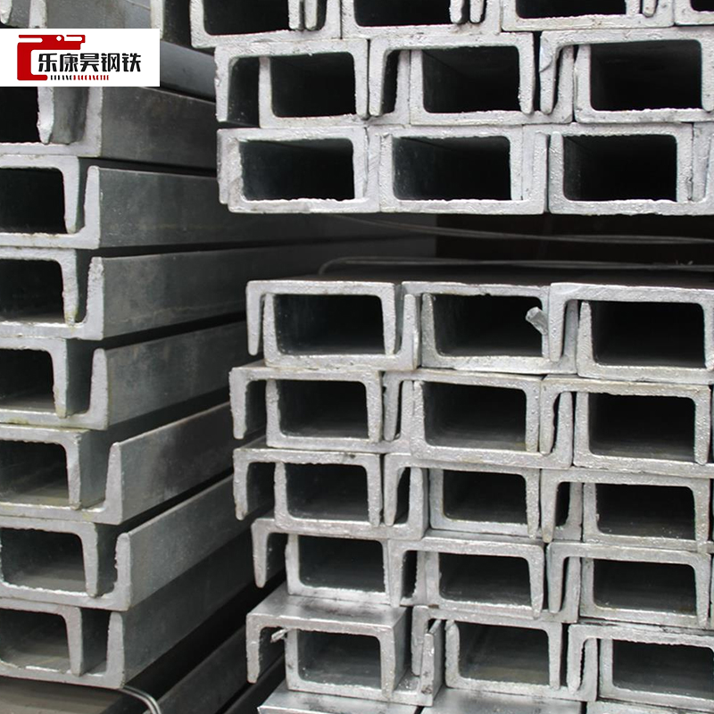 Carbon Steel Channel