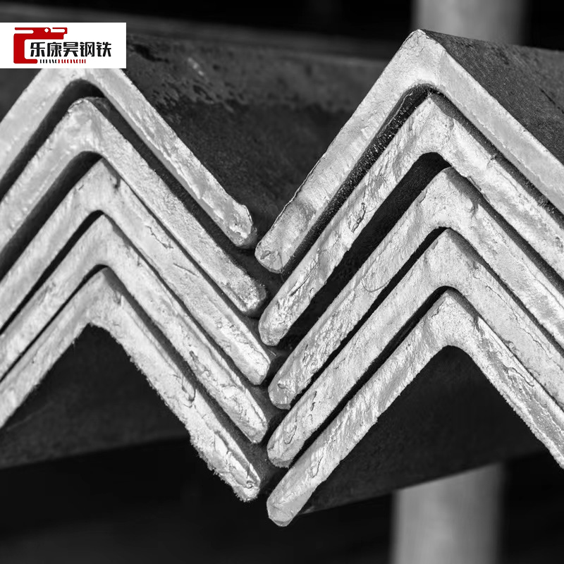 Carbon Steel Angle