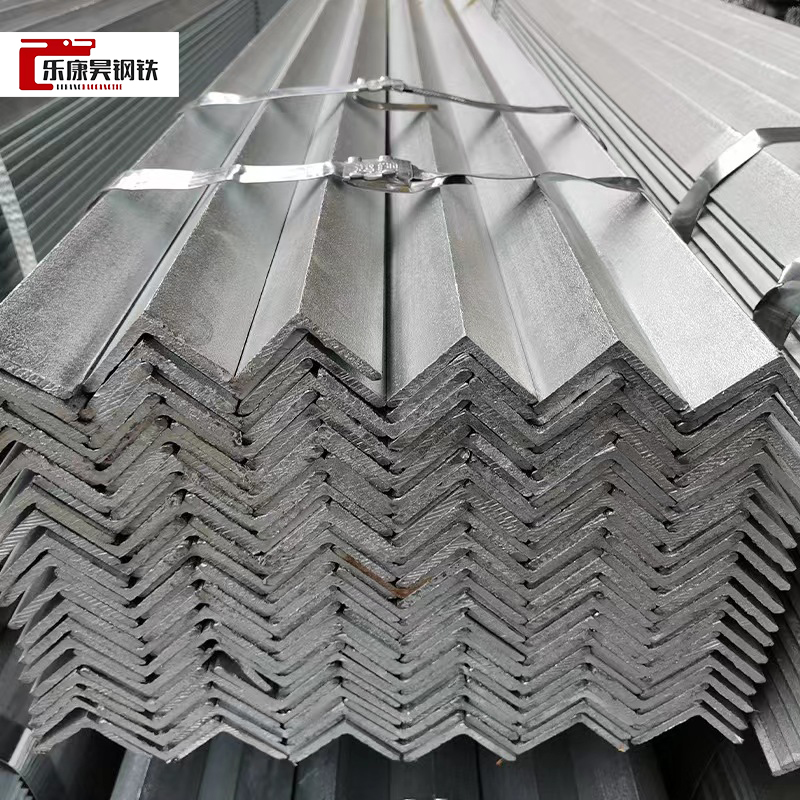 Carbon Steel Angle