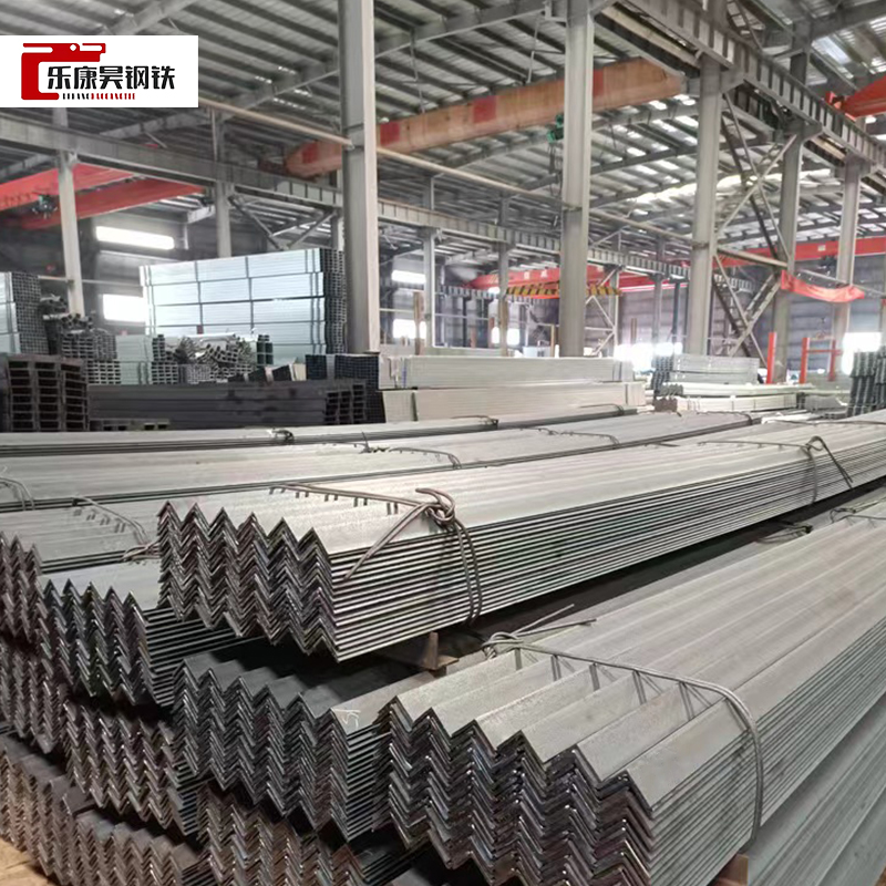 Carbon Steel Angle