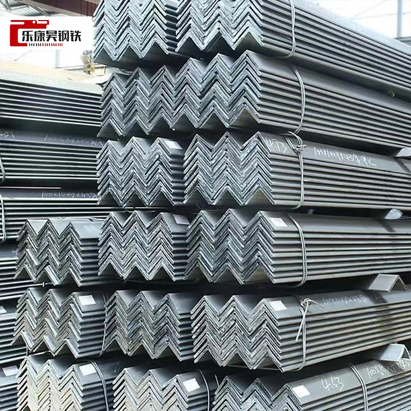 Carbon Steel Angle