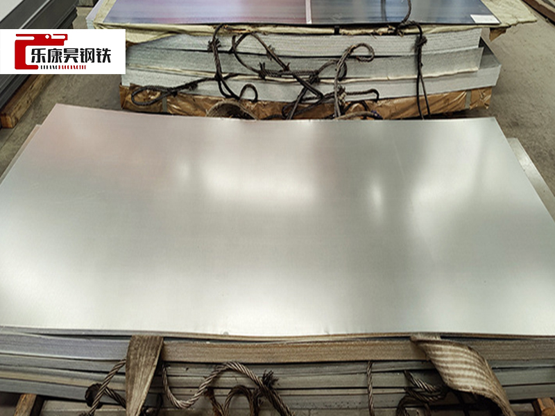 dx52d z275 galvanized steel plate sheet