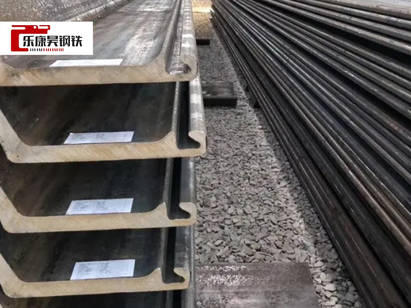 Sy295 hot rolled steel sheet pile