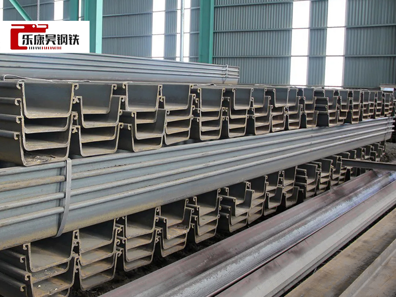 JISA5528 Standard steel sheet pile with perfect water sealkage of Larssen Lock