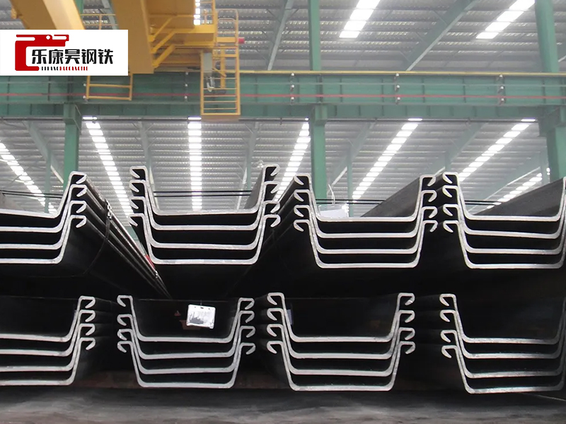Hot rolled 400x125 U Type type 2 Steel Sheet Pile