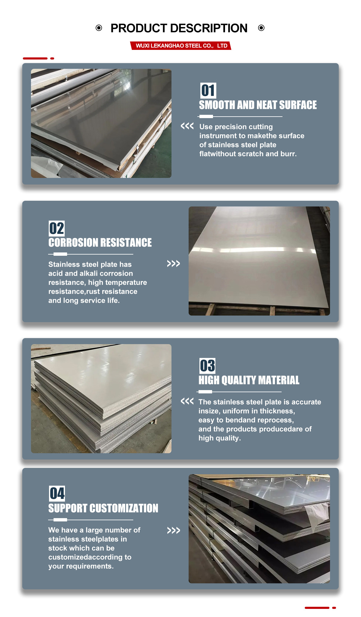 Stainless Steel Plate