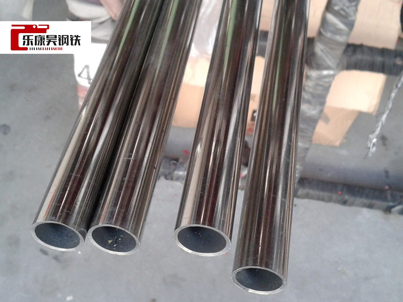 Stainless Steel Decorative Tube